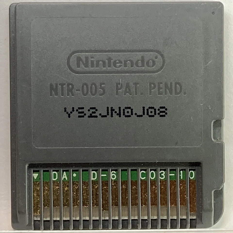 Nintendo DS The Sims 2 Survival Language is Japanese only Games NDS EAgames - Image 2 of 2