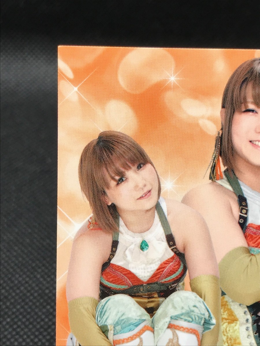 yuka Yuka Sakazaki(TJPW) - 2019 BBM Women's Pro-Wrestling Trading Cards