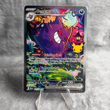 Pokemon Gengar ex 154/128 carta francobollo ultra rara full art 25° anniversario