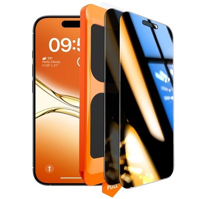 TOCOL 2er Pack Sichtschutzfolie für iPhone 17 / 17,
