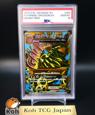 Primal Groudon EX #94 Prices | Pokemon Japanese Bandit Ring