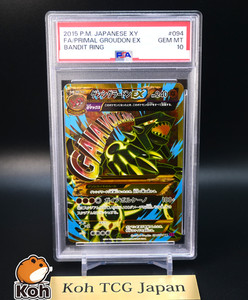 Primal Groudon Ex Psa 10 | eBay