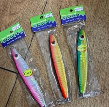 Long-term storage, poor condition, Treson, Scouts, 150g, 3-color set, offshore