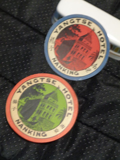 Vintage 1930s Pair of Yangtse Hotel Nanking China Luggage Travel Stickers