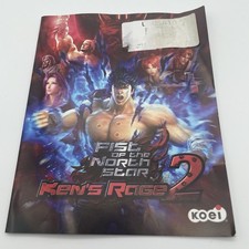 Fist Of The North Star: Ken's Rage 2 Sur PS3 - PAL - Complet (CIB) - Très Bon état