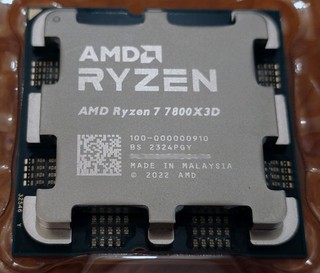 AMD Ryzen 7 7800X3D Gaming CPU Prozessor X3D boxed. 8 Kerne 16 Threads 3D Cache