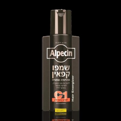 Alpecin Black edition Caffeine Shampoo C1  by DR. KURT WOLF 250ml