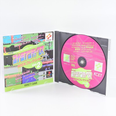 KONAMI ANTIQUES MSX COLLECTION Vol.2 PS1 Playstation For JP System