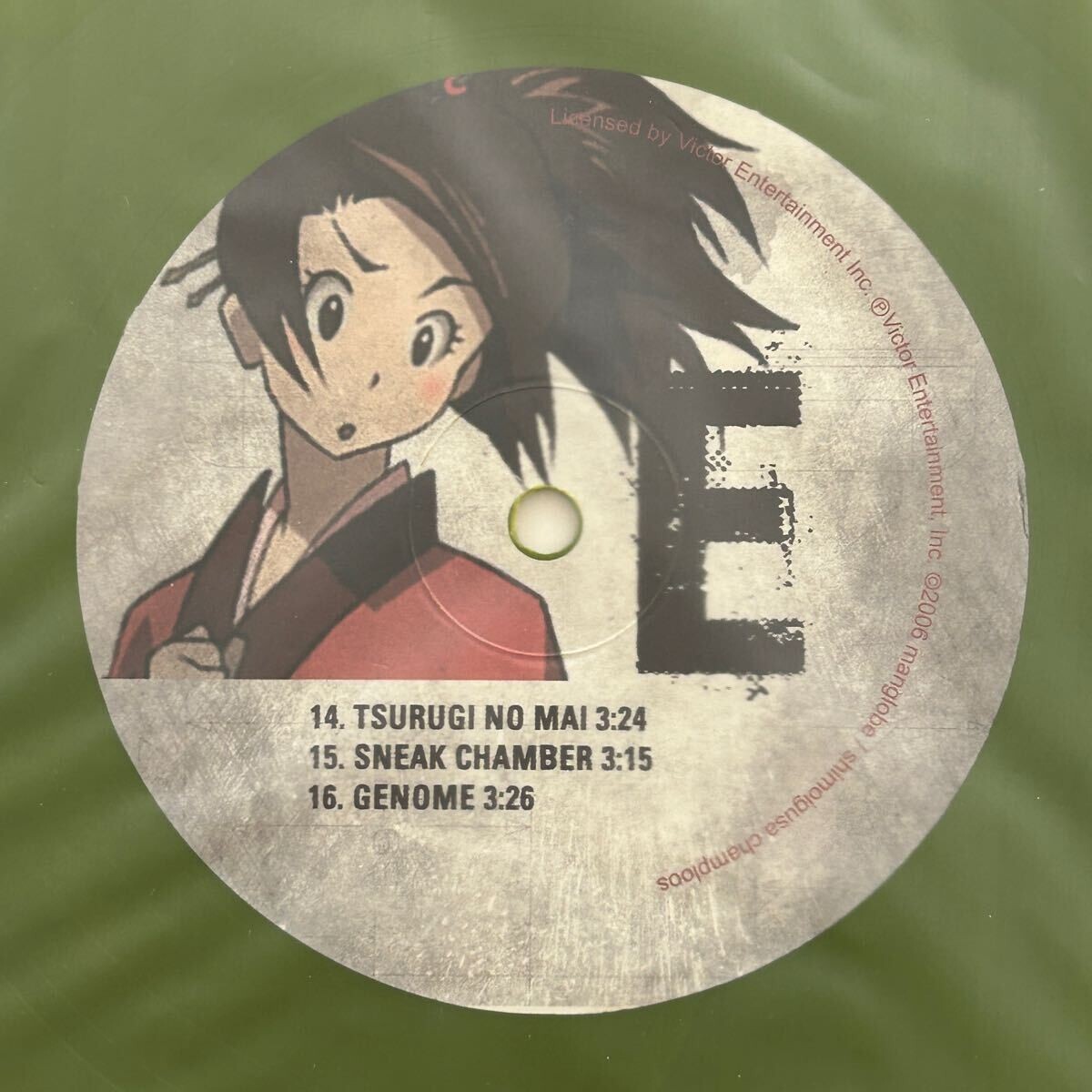 邦楽 V.A. - Samurai Champloo The Way Of ~ 3LP Samurai Champloo The Way Of The Samurai vinyl collection 12
