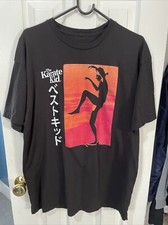 Karate Kid Cobra Kai Men  s American Classics Black Shirt Size Large