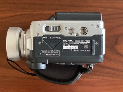 Sony Handycam DCR-PC110 Mini DV Hybrid Camcorder Nightshot | eBay