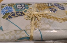 Vintage Obi Kimono Sash Belt Read Description