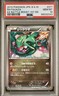 2013 Rayquaza 077 Japanese Battle Boost 1st Edition RARE POPULATION ONLY 54 