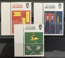 BRUNEI - 1986 ROYAL ENSIGNS (1ST SERIES) NHM SET SG 392-394