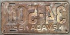 1951 Nevada License Plate — photo 2