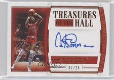 2019-20 National Treasures of the Hall Bronze 7/25 Artis Gilmore Auto HOF 12kd