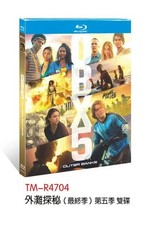 Outer Banks Season 5 (2026) 2-Disc New Sealed Box Set