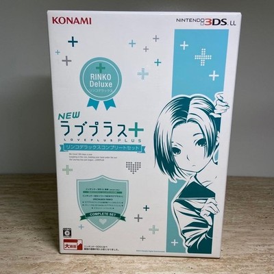 Nintendo 3DS LL New Love Plus Complete Set Rinko Deluxe CIB 7229
