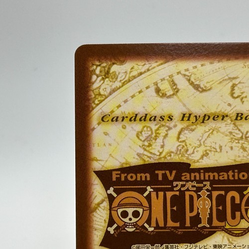 Rufy ONE PIECE Carddass Hyper Battle Trading Card TCG Anime Giappone #S02 - Foto 8 di 12