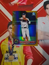 2022 Bowman Chrome NPB Baseball Gold Refractor Tetsuto Yamada /50