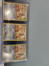 Minccino RC18/RC25 Legendary Treasures: Radiant Collection Holo on eBay