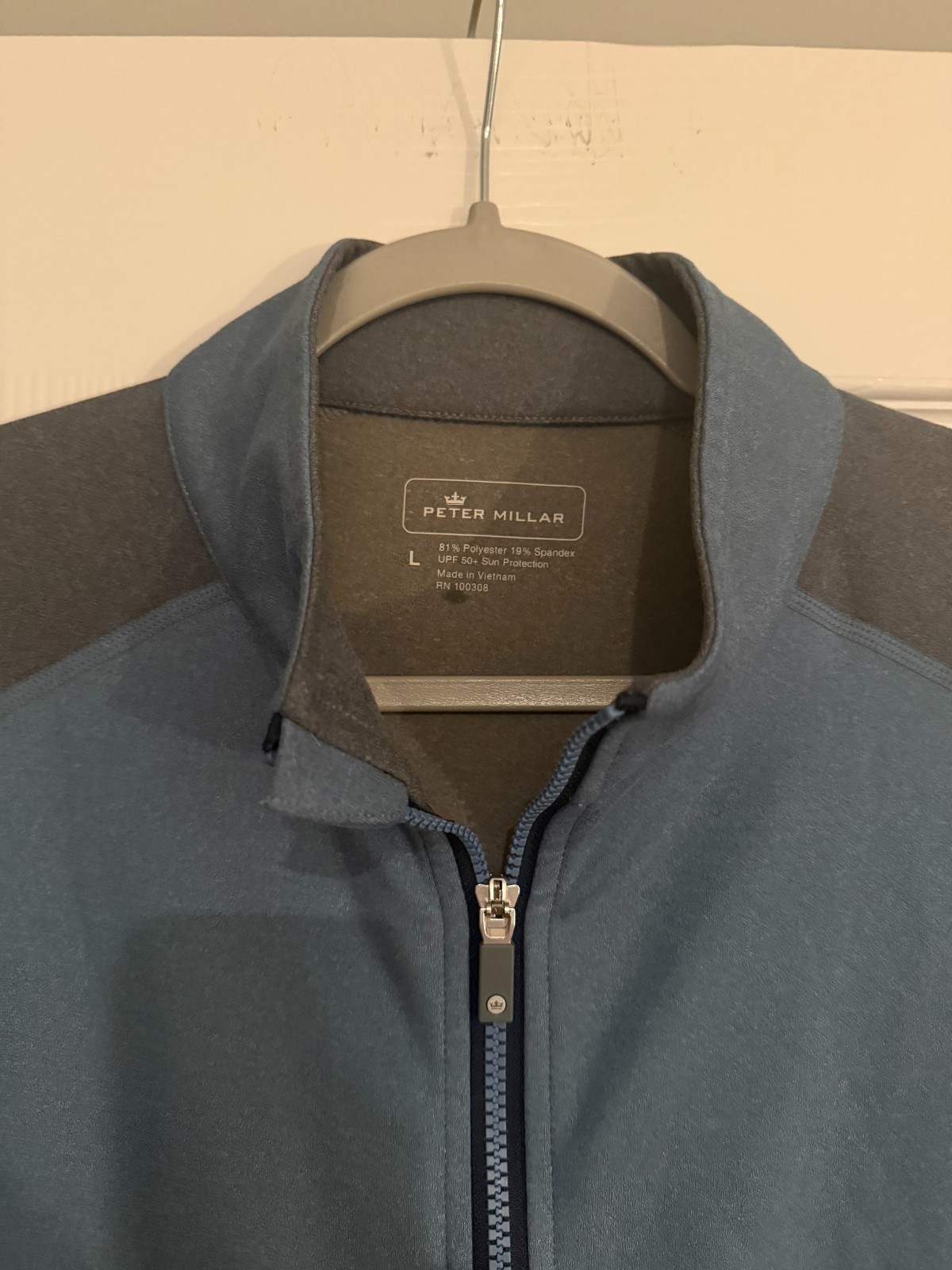 Peter Millar Performance Golf Jacket Stretch - Me… - image 3