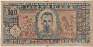 North Communist Vietnam 100$ LARGE size =P#28b