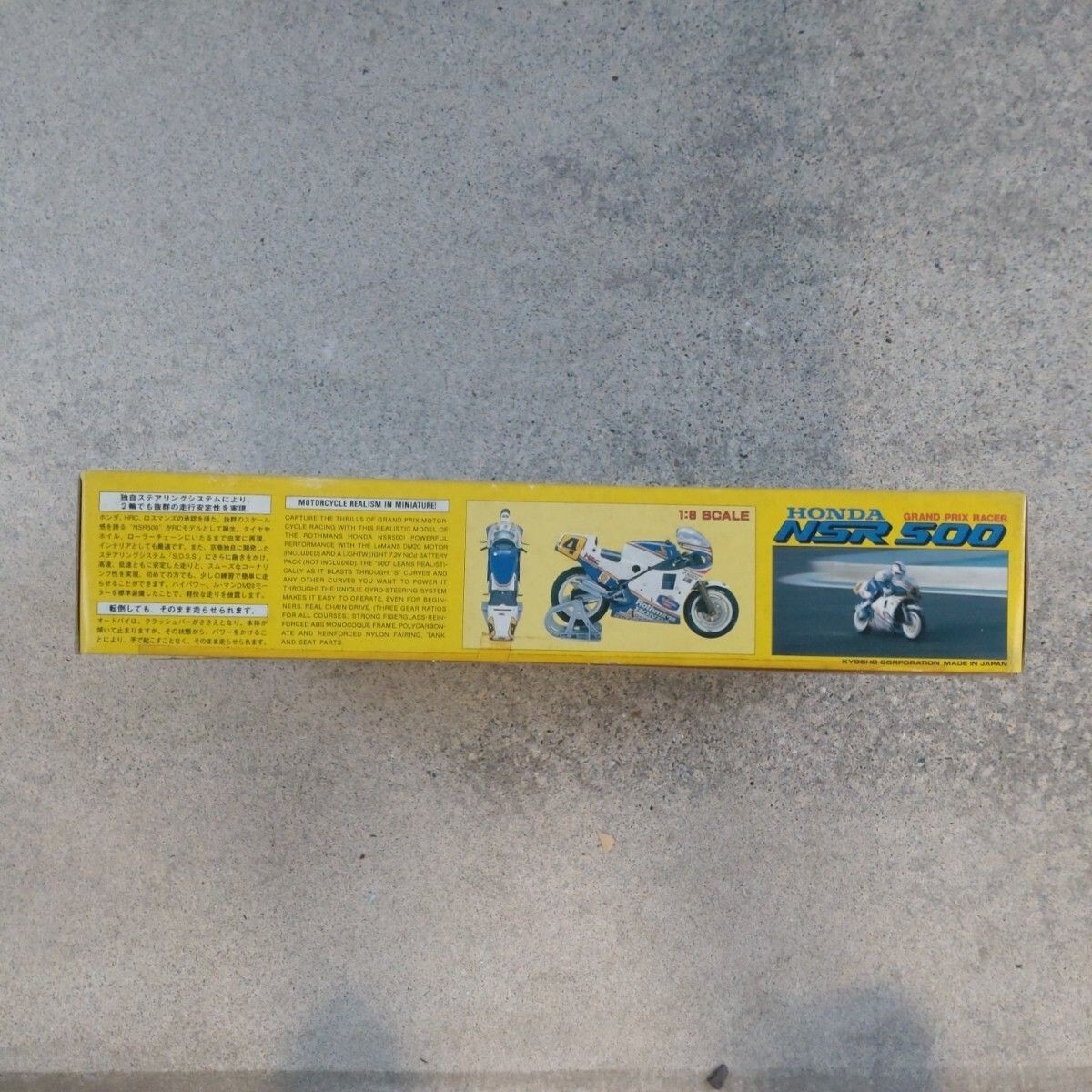Kyosho Honda NSR500 1/8 Scale Grand Prix Racer Motorcycle Model F