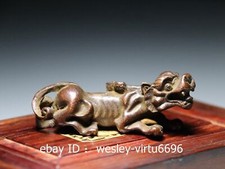 China Dynasty Folk Old Antique Copper Evil Pi Xiu Brave troops Beast Statue 8CM