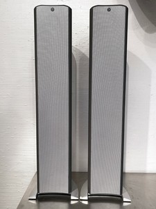 focal floor speakers