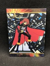 THE GALAXY EXPRESS 999 Carddass Masters Card No.05 Amada Rare Japan 1998