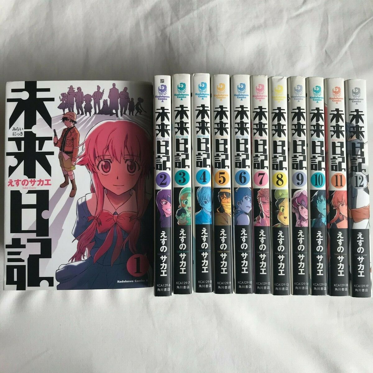 Mirai Nikki - volume 01 ao 12 + 01 Extra