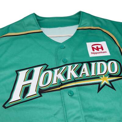 HOKKAIDO NIPPONHAM ユニフォーム ITOH 17 2022-2025 Hokkaido Nippon Ham Fighters Replica Jersey Away