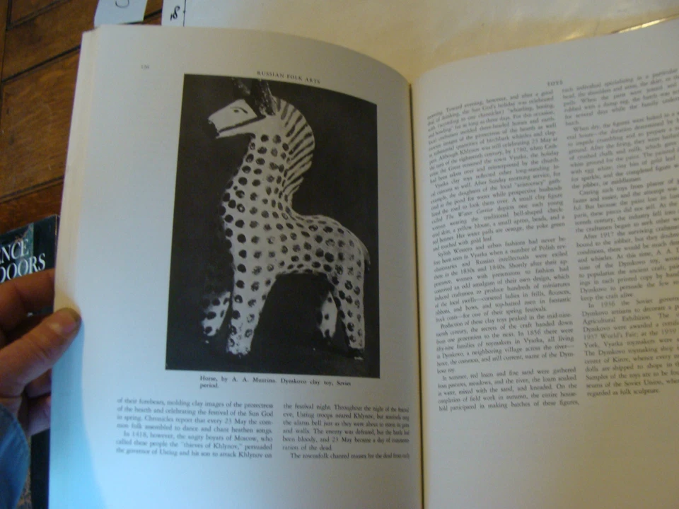 vintage ART book: Russian Folk Arts, 1975, Alexander & Barbara Pronin - Image 4 of 4