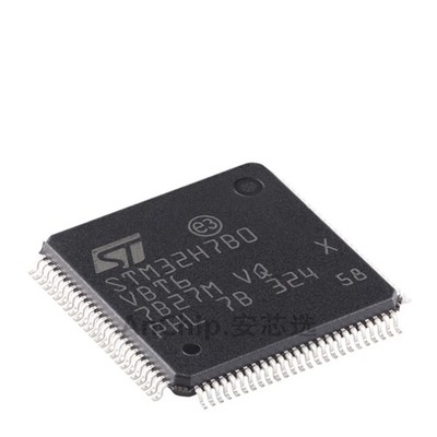 10 piece set  STM32H7B0VBT6 LQFP-100 Cortex-M7 32
