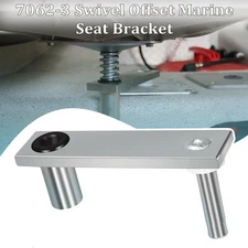 7062-3 Swivel Offset Marine Seat Mount Zinc-Plated Steel 6-Inch 360° Rotation