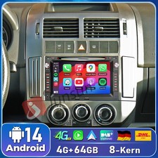 CARPLAY Android 15 für Volkswagen POLO (2004- 2010) Autoradio SWC DAB+ CD DVD