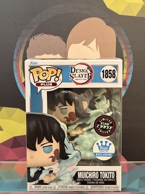 Funko Pop Muichiro Tokito 1858 Exclusive GLOW CHASE Demon Slayer free protector