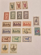 20 timbres du Royaume du Cambodge