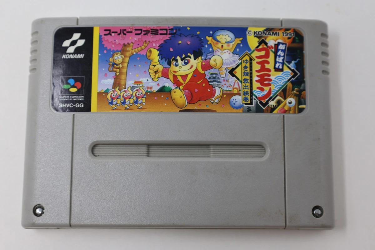Nintendo NES Video Games Super Famicom for sale | eBay Nintendo NES Video Games Super Famicom for sale | eBay