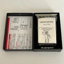 ZIPPO Limited Edition Windy Pattern 2024 Unused Collectible