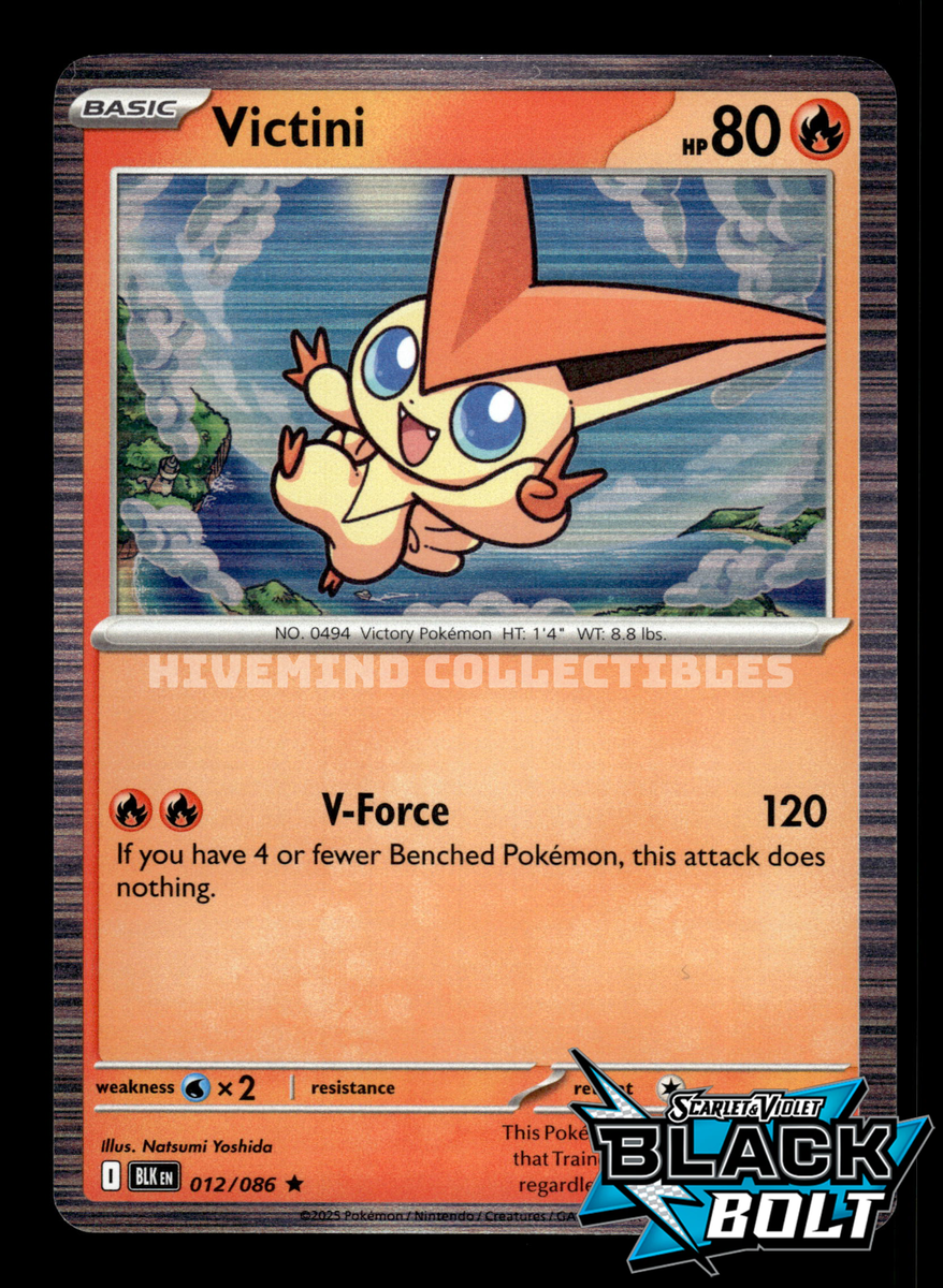 victini pokemon card Victini AR 097/086 sv11B Black Bolt Pokemon Card Japanese Scarlet & Violet NM