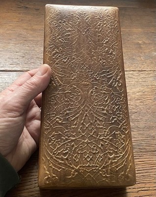 Vintage, islamische Handarbeit, geprägtes Leder, Deckeldose