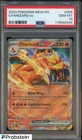 2023 POKEMON MEW EN-151 #006 CHARIZARD ex PSA 10 GEM MINT