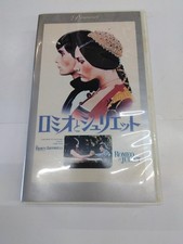 Romeo Juliet OlIVia Hussey sk