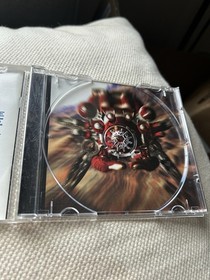 Mars Matrix (Sega Dreamcast, 2001) Used And Complete