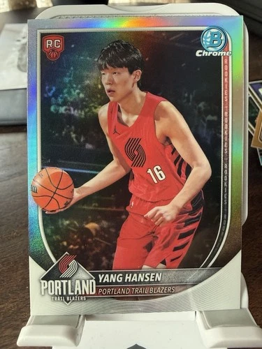 2025-26 Bowman - Chrome Rookie Red Rc Logo Variation Yang Hansen #BRR-16 (RC)