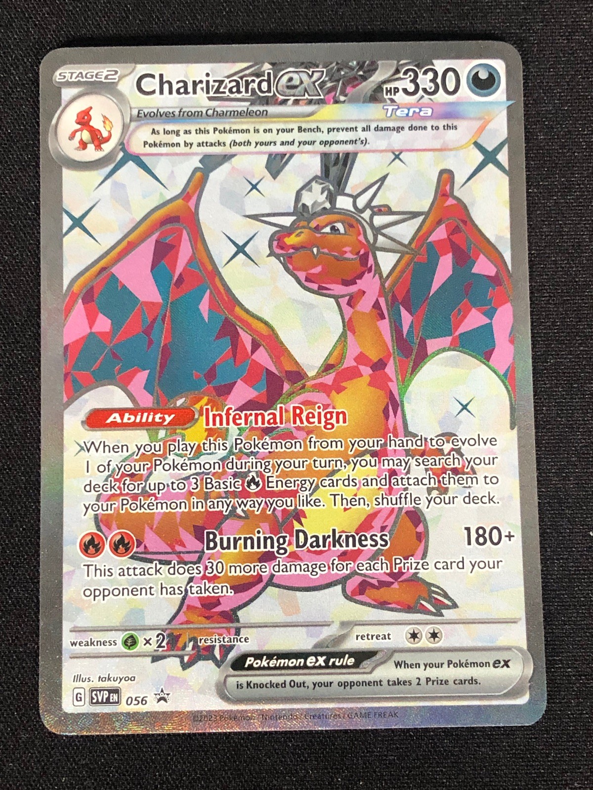 Pokemon Charizard Ex 056 Holo (NM)