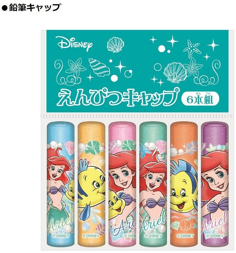 Showa Notes Disney Gift Set Crystal Case Type The Little