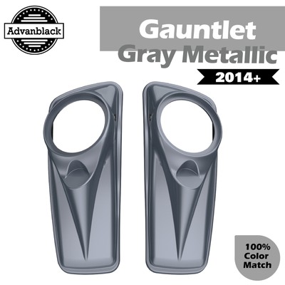 Advanblack 8'' Saddlebag Speaker Lids Gauntlet Gray Metallic For Harley 14+